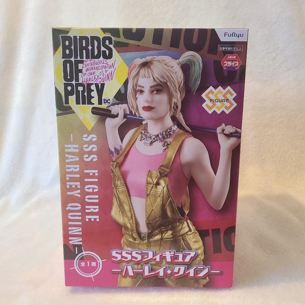 Birds of Prey - SSS Figures - DC Multiverse Harley Quinn Action Figure